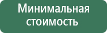 пепельница черная стекло