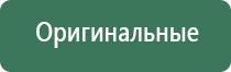 пепельница черная стекло