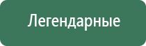 пепельницы гжель