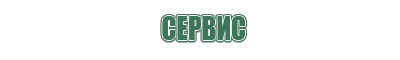 пепельница переносная с крышкой
