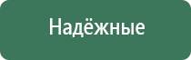 кондукционные вапорайзеры