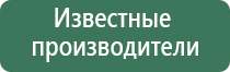 пепельницы фарфоровые